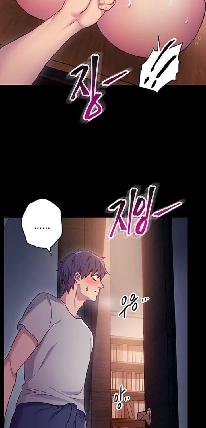 Saeeommaui Chingudeul Chapter 9 Page 16 - Chapter 9