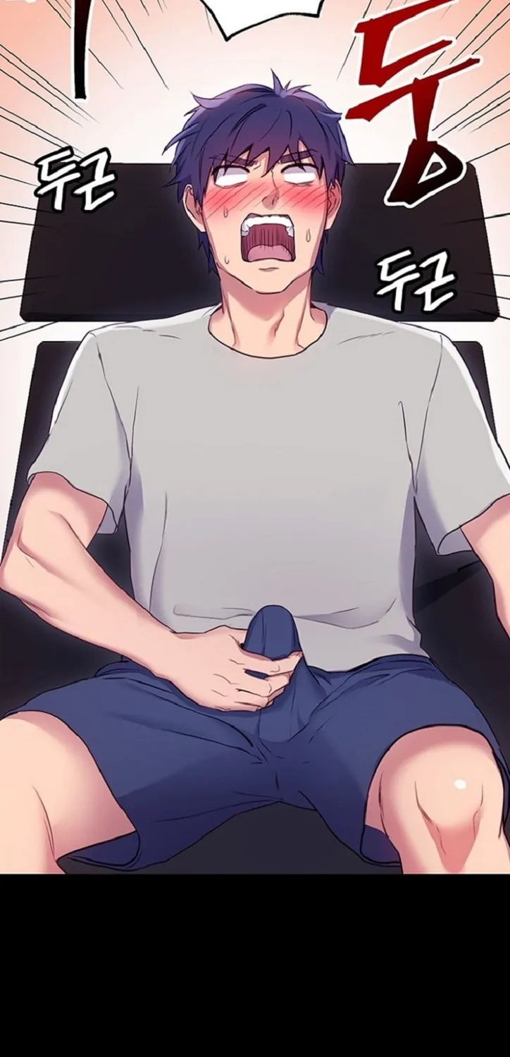 Saeeommaui Chingudeul Chapter 9 Page 29 - Chapter 9
