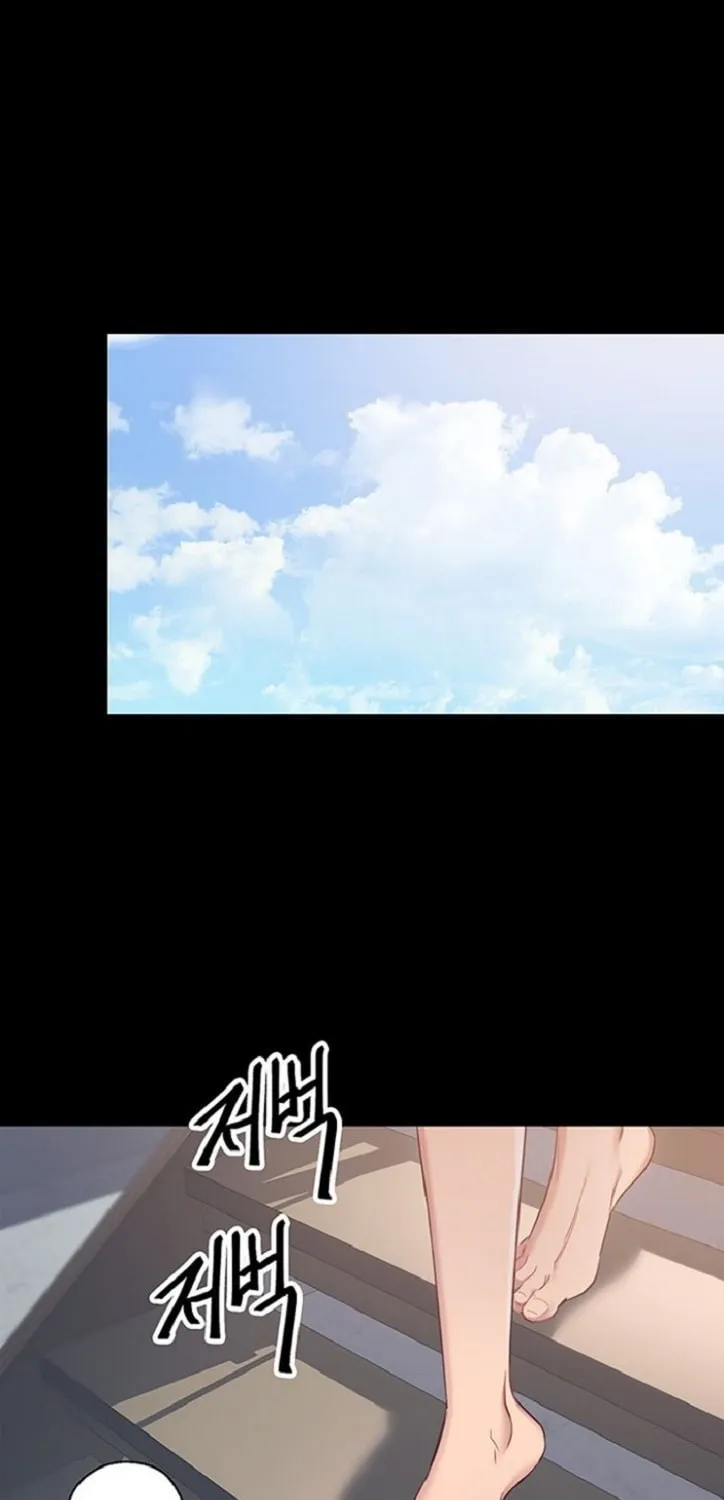 Saeeommaui Chingudeul Chapter 9 Page 37 - Chapter 9