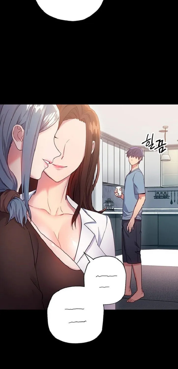 Saeeommaui Chingudeul Chapter 9 Page 53 - Chapter 9