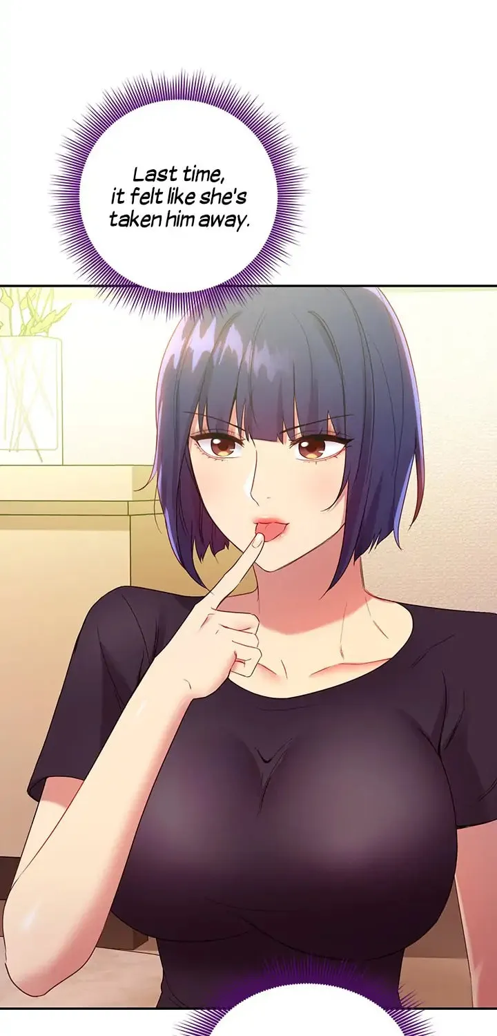 Saeeommaui Chingudeul Chapter 91 Page 75 - Chapter 91