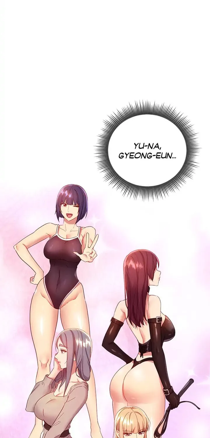 Saeeommaui Chingudeul Chapter 92 Page 20 - Chapter 92