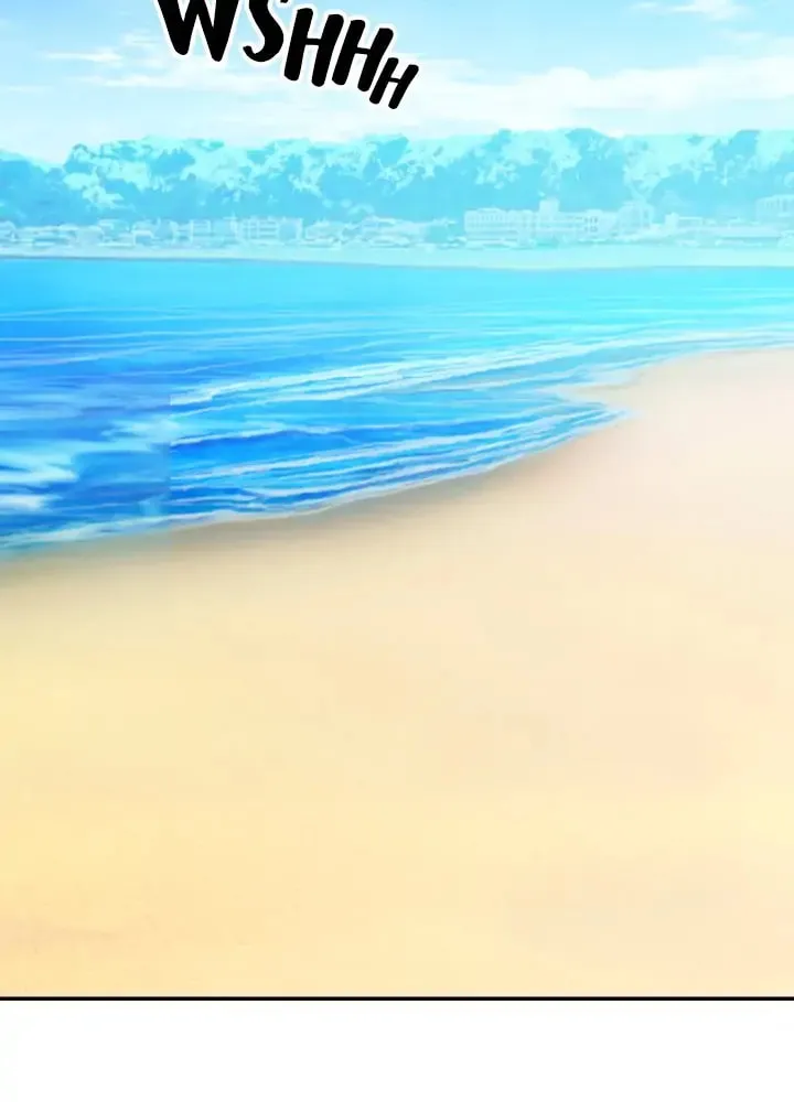 Saeeommaui Chingudeul Chapter 94 Page 80 - Chapter 94