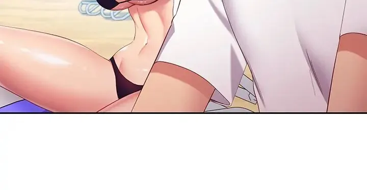 Saeeommaui Chingudeul Chapter 95 Page 27 - Chapter 95