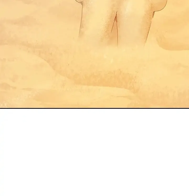 Saeeommaui Chingudeul Chapter 95 Page 51 - Chapter 95